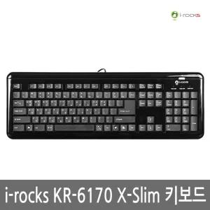 i-rocks KR-6170 X-Slim 키보드