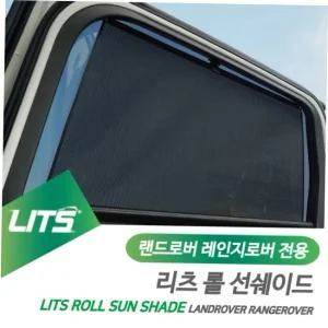 랜드로버 신형 디펜더 리츠 롤선쉐이드 햇빛가리개