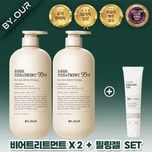 [사은품 무료배송] 바이아우어 맥주효모 트리트먼트 1000ml 2개 + 필링젤