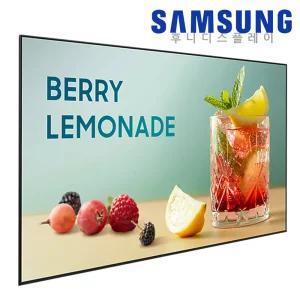 벽걸이설치포함 삼성 LH55BEFHLBFXKR 55인치 비즈니스TV 4K UHD 광고모니터 업소 매장용
