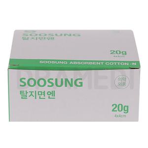 사각솜 의료용솜 화장솜 미용솜 절단솜 수성 탈지면 20g