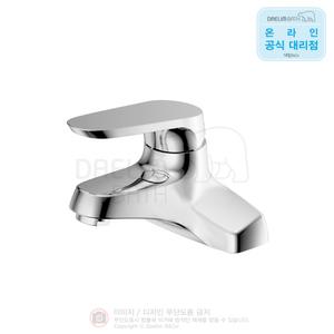 DL-YL6A11[바트라] BFL-411대림요업/대림바스/세면기수전/4인치/DLYL6A11