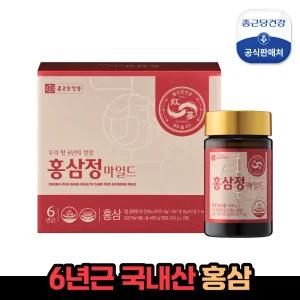 6년근 홍삼정마일드 1박스(240g x 2병)