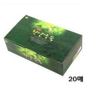 국내산 천연약쑥 1박스(20팩입)좌욕 좌훈 족욕 쑥티백