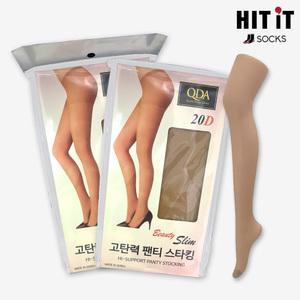 [히트잇] 여성용 20D 고탄력 팬티스타킹