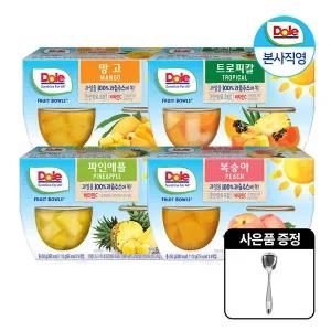 [dole][Dole 본사직영] 돌 후룻볼 4종(파인애플, 복숭아, 망고, 트로피칼) 113g x 16개입 + 스푼