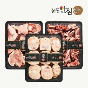 육의정 보신실속 6kg (사골 잡뼈 우족)
