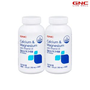 [GNC] 칼슘 앤 마그네슘 비타민D (90정) 45일분 x 2개