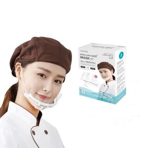 식당 음식점 주방 조리용 투명 위생마스크 보급형 웰플러스 1EA 입가리개 입투명마스크
