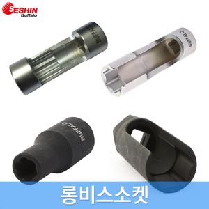 세신 롱비트소켓 특수용 쇼바볼트 너트트위스트 산소센서 플레어너트
