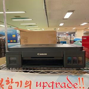 캐논 G2900 무한복합기 중고/ 프린터+복사기+스캐너