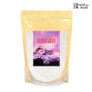 히말라야 핑크솔트 핑크소금 (고운소금) 1kg