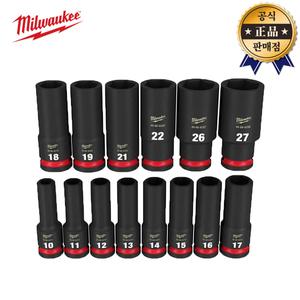 밀워키 롱임팩소켓세트 49-66-7014 12.7mm 14pcs