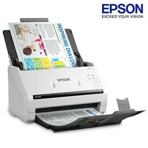엡손 Epson WorKForce DS-530II 고속 양면스캔 문서 북스캐너 스캐너