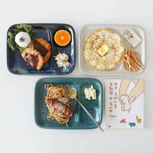 Aito 내추럴 도자기 브런치 식판 3종