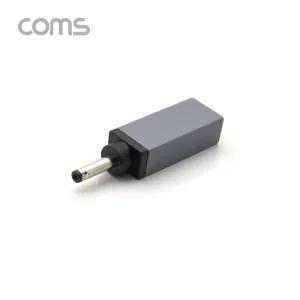 BB753 컴스 C타입 노트북 젠더 PD to DC 3.5/1.35