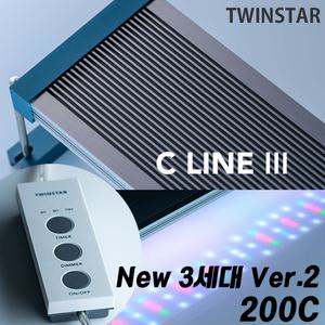 트윈스타 3세대 Ver.2 LED 라이트 200C 타이머 밝기조절 / 수족관 어항 수조 수초 구피 조명 등커버 열대어