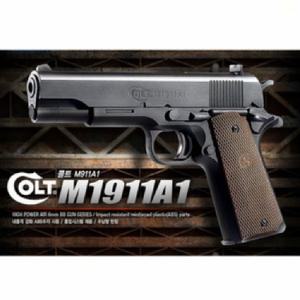 비비탄총 M1911A1 모형총 장난감총 사격 서바이벌