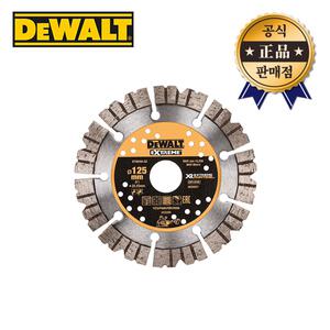 디월트 홈파기용날 DT90294 125mm 그라인더날 컷팅 절단 DCG200