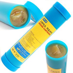 구리스 카트리지 미니팩400G / 그리스건 교체용 윤활