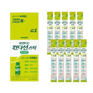 이노엔 컨디션 스틱 컨디션맛 젤리 스틱 1박스 10포 숙취해소제