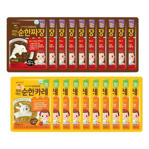 아이배냇 처음먹는 순한 덮밥소스 50g x 20 짜장+카레