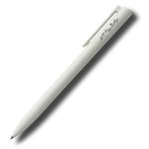 글씨를 수놓다 한정판 볼펜 / 젤펜 손글씨 캘리그라피 다꾸 필사 악필교정