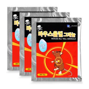 마우스올킬 그래뉼 50g 3개 쌀쥐약 살서제 강력효과 쥐쌀 케이팜