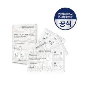 연세생활건강 단채 베이비페이스 케어 마스크팩(3매)