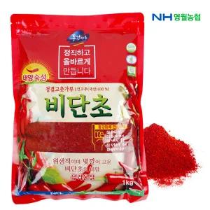 [영월농협] 동강마루 청결고춧가루 비단초 1kg