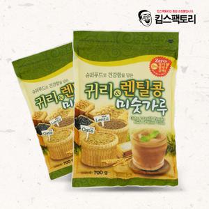 귀리 렌틸콩 미숫가루 700gx2봉 미수가루 선식 어린이 간식 아침대용