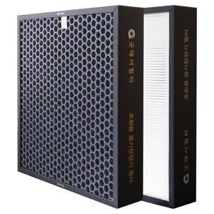 삼성 블루스카이 AX80K7580WFD 국내생산 호환필터