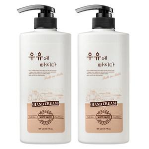 우유에빠지다 대용량 퍼퓸 핸드크림 500ml 2개