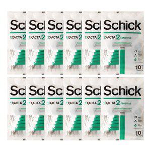 [SCHICK](12세트) 쉬크 이그젝타2 센서티브 휴대용면도기 10개입