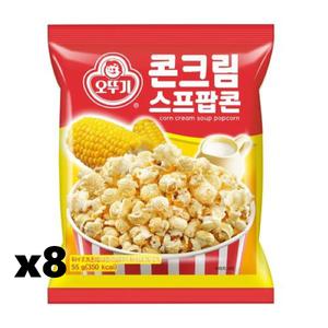 오뚜기 콘크림스프팝콘 55g x 8개 /