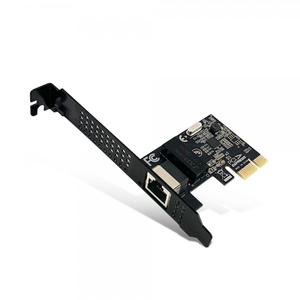 EFM ipTIME PX1000SE PCIe 기가비트 랜카드 YS