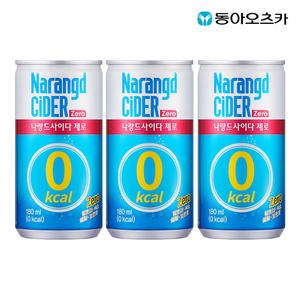 나랑드사이다 제로 180ml 90캔