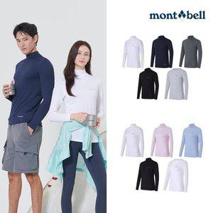 [몽벨] 남여 자외선차단 흡한속건 긴팔티 1종 택일