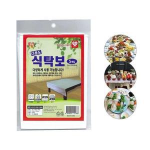 [RG41OQ1R]다용도 위생 식탁보 약126x88cm 5매입 행사