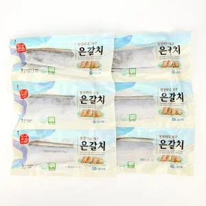 [제주수협] 제주 은갈치 세트 3호 은갈치(400gx3팩)