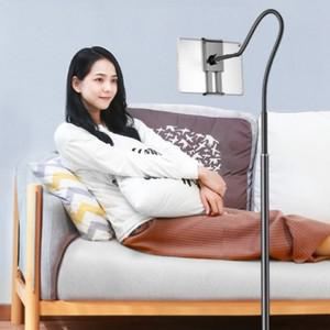 침대 핸드폰 자바라, 스탠드 책상 거치대 휴대폰
