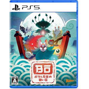 [관부가세포함] 활과 달밤의 푸른 꽃 - PS5