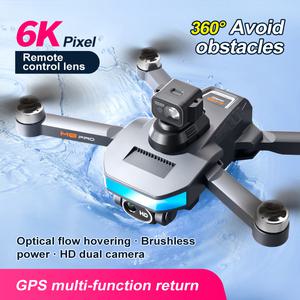 드론용품 전문 dji 미니 드론 카메라 장착 M8Dron 6k Ufo 장거리 RC 헬리콥터 쿼드콥터 항공기 어린이용 가