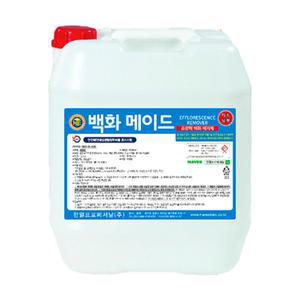 백화제거제 크리너 석재용 초강력 18.75L 건물 벽면 시멘트 화장실변기 벽돌 사우나 타일