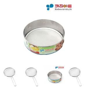 (소 18.7cm) 키친아트 스텐채망 고운채 채망 고운채반
