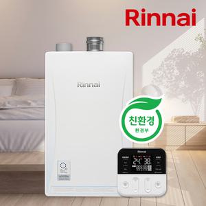 린나이 친환경 콘덴싱 보일러 울트라파인버블 RUB6000 도시가스 교체 설치