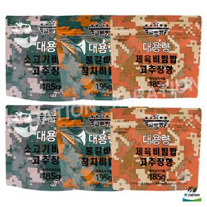 일빵빵 전투식량 대용량 6종 세트 (소고기맛 고추장, 제육, 불갈비맛 참치 비빔밥)