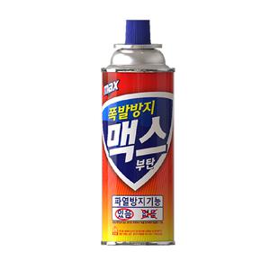 맥스 부탄가스 220g 휴대용렌지 연료 캠핑용품 x 24개