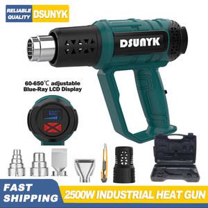 DSUNYK 산업용 열풍 송풍기 베이킹 건 특수 열 수축 필름 튜브 전기 히팅 2500W 220V