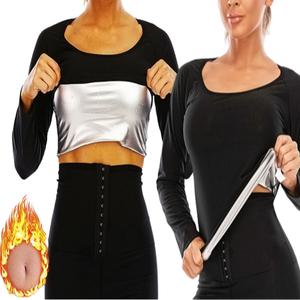(무료배송) 배터파크 여성 땀복 긴팔 상의/트레이닝복/운동/사우나슈트/츄